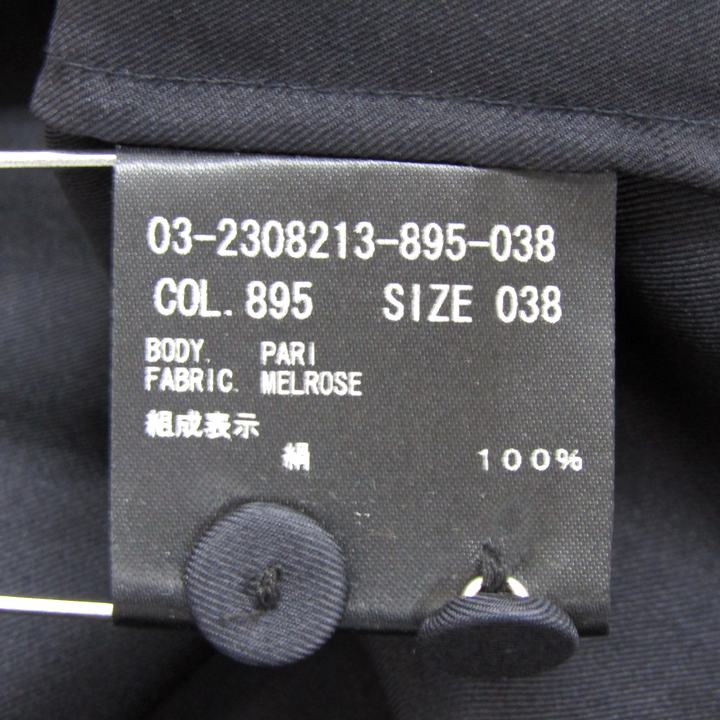 【美品】【人気】セオリーリュクス ブラウス ブラック サイズ38 セオリーリュクス 長袖シャツ トップス ブラウス シルク100