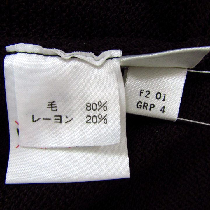 セントジョン ニットパンツ ボトムス ワイド BY MARIE GRAY レディース