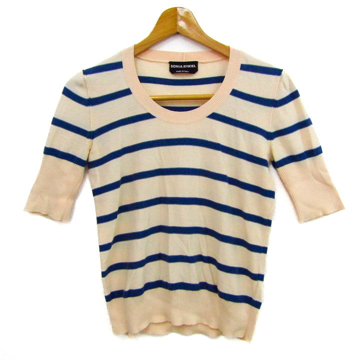SONIA RYKIEL｜ソニアリキエル アウトレット セール 通販 - SMASELL
