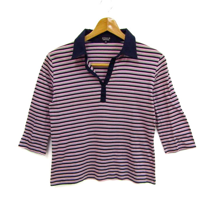 SONIA RYKIEL｜ソニアリキエル アウトレット セール 通販 - SMASELL