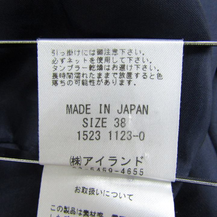グレースコンチネンタル ワンピース トップス ノースリーブ 花柄 日本 