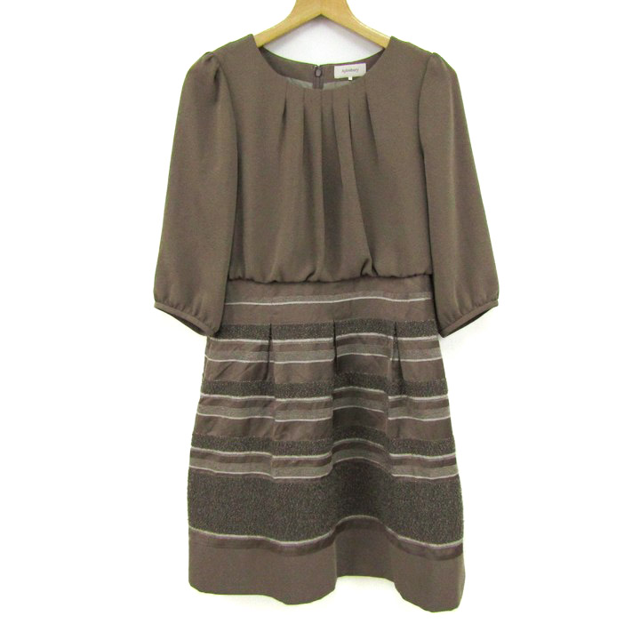 Aylesbury｜アリスバーリー アウトレット セール 通販 - SMASELL