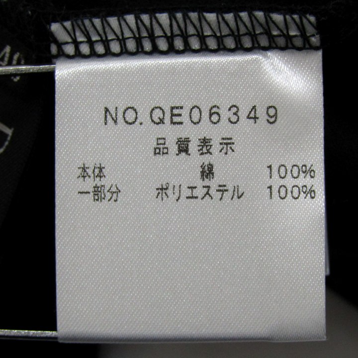 ダナパリ カットソー シャツ トップス ノースリーブ ラメ 日本製 未使用品 レディース 40サイズ ブラック DANA PARIS 楽天市場】ダナパリ カットソー シャツ トップス ノースリーブ ラメ