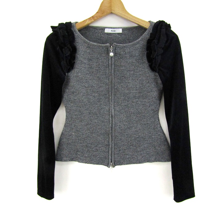 Reneルネ パールボタン ジップカーディガン グレー Reneルネ パールボタン ジップカーディガン グレー Rene ルネ Wジップ
