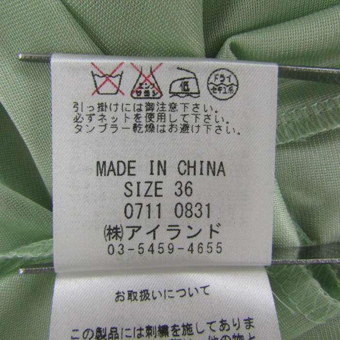 グレースコンチネンタル ワンピース トップス レース ドレス シルク100  