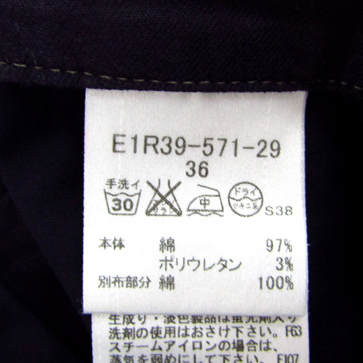 バーバリーロンドンブルーレーベル パンツ ボトムス ストレッチ ノバ