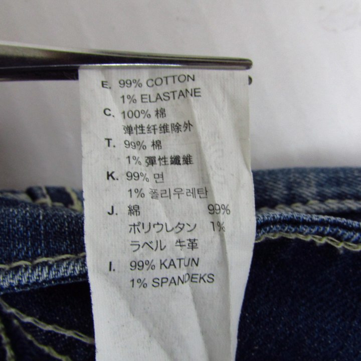☆ 未使用 タグ付き 26点 まとめ earth KBF ROXY Abercrombie&Fitch