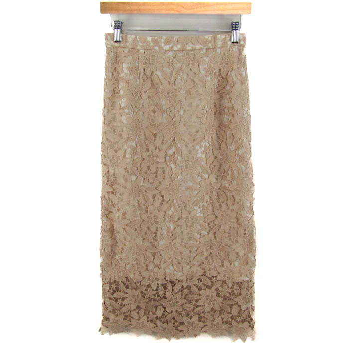 Rirandture｜リランドチュール アウトレット セール 通販 - SMASELL  