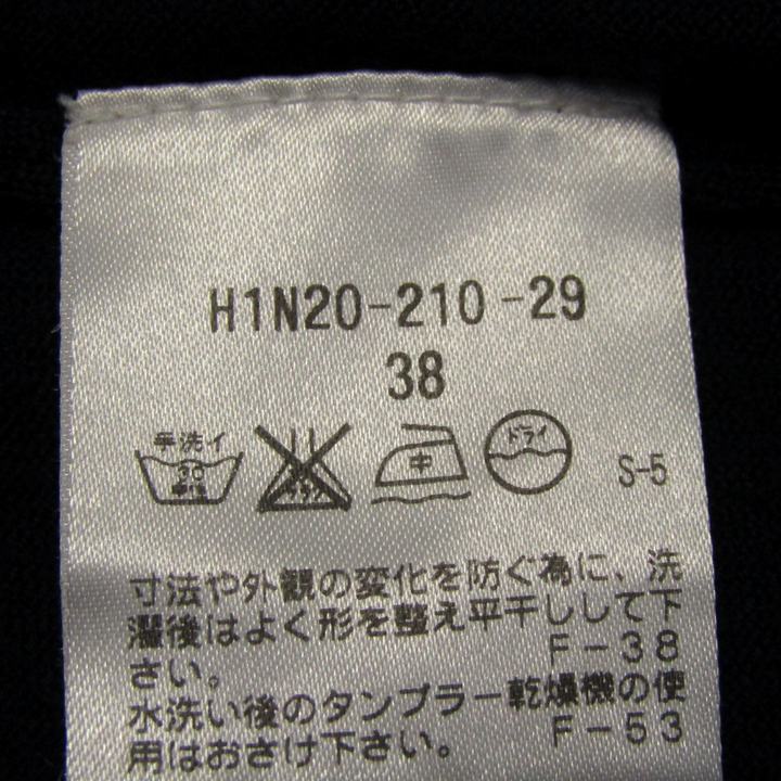 マッキントッシュフィロソフィー カーディガン トップス 長袖 Vネック ウール レディース 38サイズ 紺 MACKINTOSH PHILOSOPHY マッキントッシュフィロソフィー カーディガン トップス 長袖 Vネック