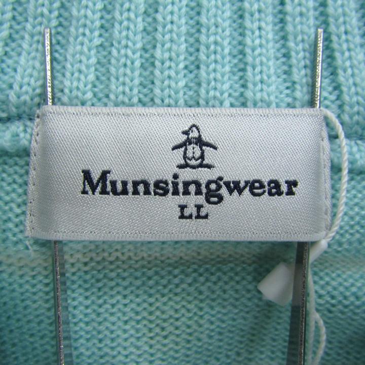 マンシングウェア セーター トップス 長袖 ゴルフウエア 未使用品 大きいサイズ レディース LLサイズ ミント Munsing wear マンシングウェア セーター トップス 長袖 ゴルフウエア 未使用品