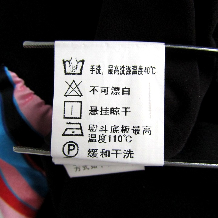 雲思木想 ブルゾン ジャケット アウター レディース Sサイズ ブラック