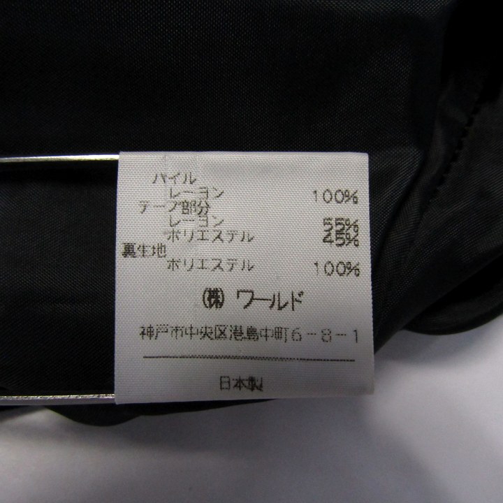 アンタイトル ジャケット カシュクール アウター 日本製 レディース 9 