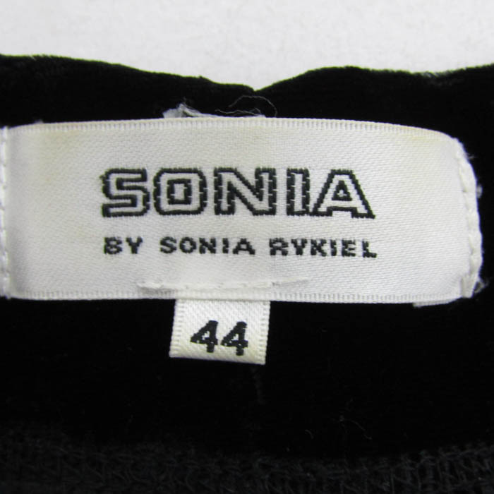 ソニアバイソニアリキエル ロングワンピース トップス 七分袖 ボーダー