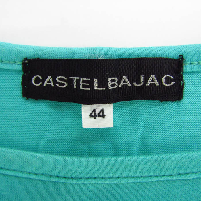 カステルバジャック 長袖Tシャツ トップス ロンT 大きいサイズ 日本製