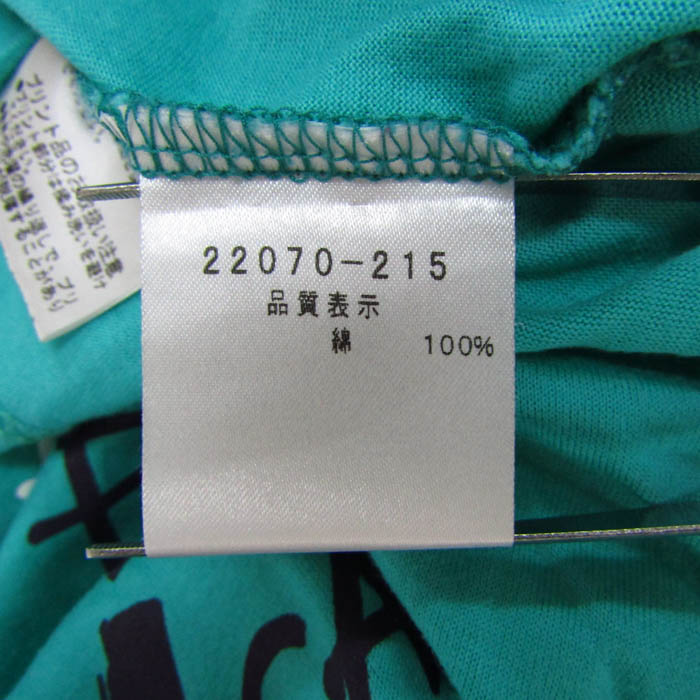 カステルバジャック 長袖Tシャツ トップス ロンT 大きいサイズ 日本製