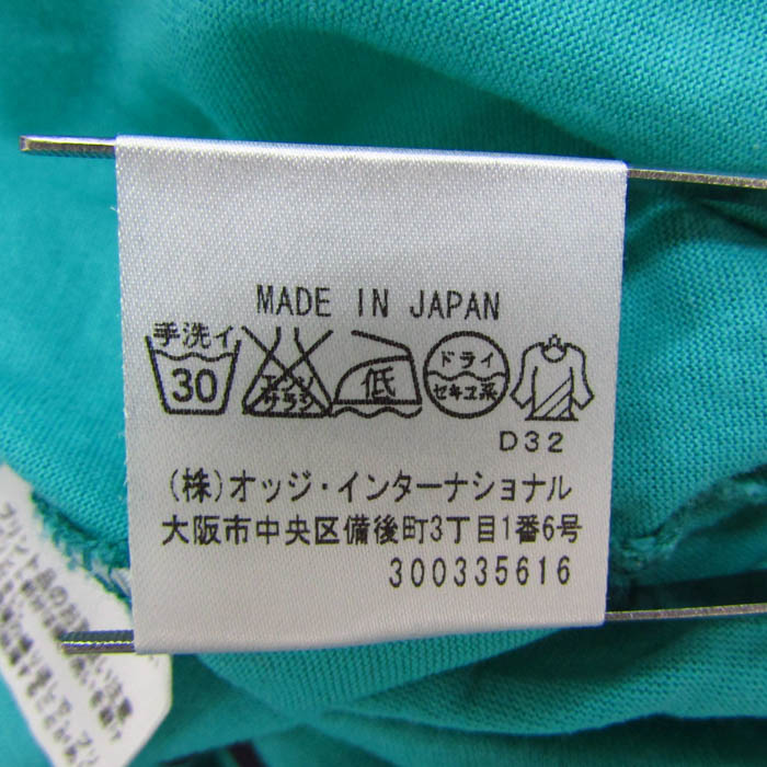 カステルバジャック 長袖Tシャツ トップス ロンT 大きいサイズ 日本製