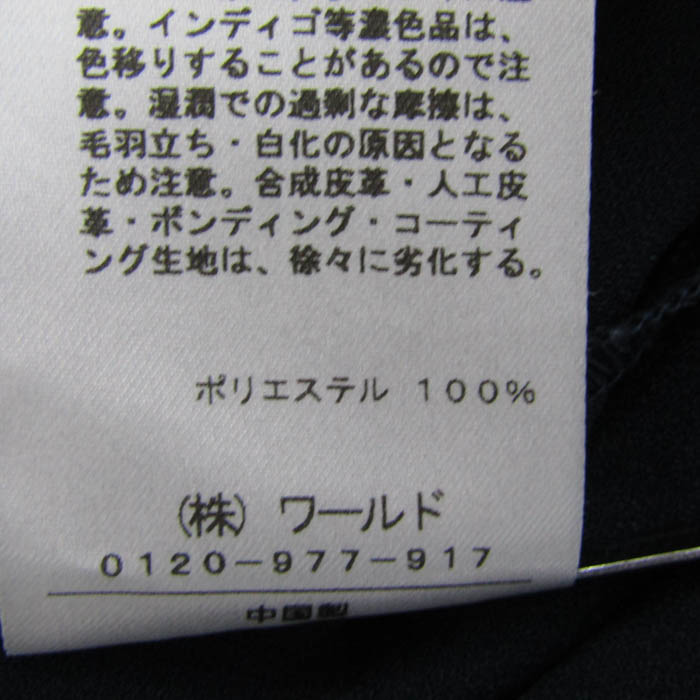 スーナウーナ ブラウス シャツ トップス 長袖 ケープカラー レディース 