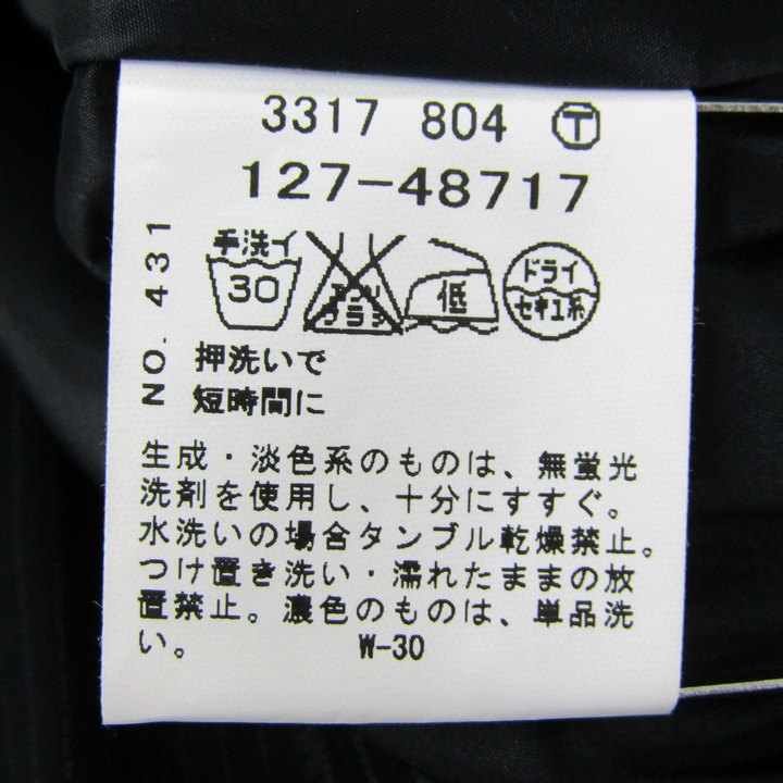 インディヴィ テーラードジャケット アウター ストライプ柄 大きい 