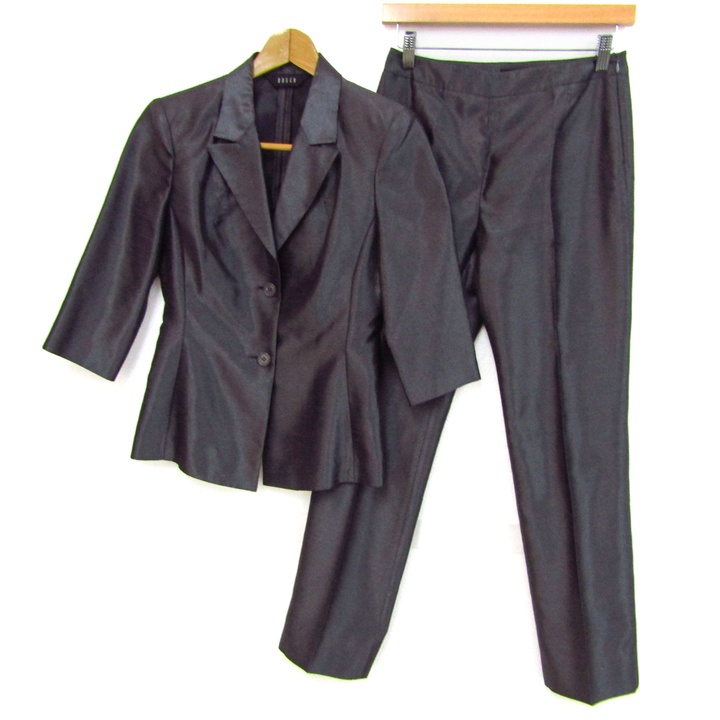 BOSCH｜ボッシュ アウトレット セール 通販 - SMASELL（スマセル）