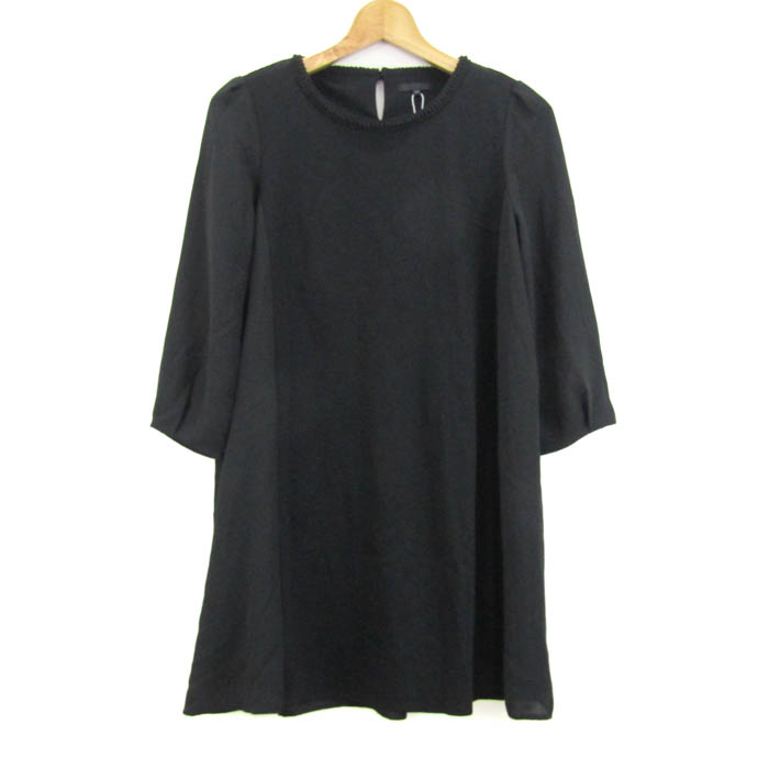 TO BE CHIC｜トゥー ビー シック アウトレット セール 通販 - SMASELL