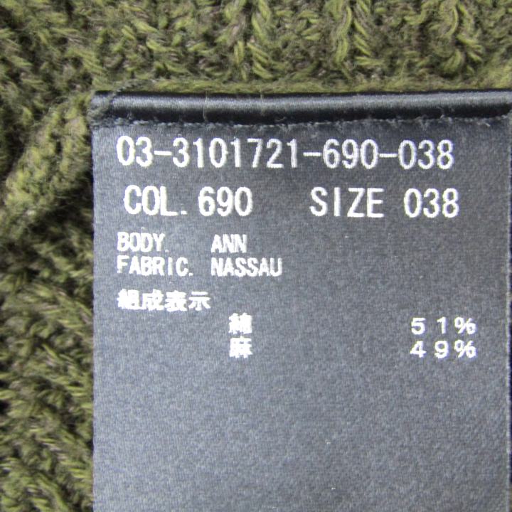 セオリーリュクス ニット トップス 半袖 かぎ針編み コットン リネン