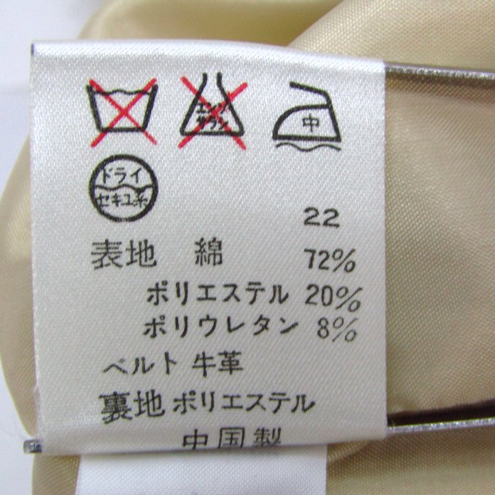 クミキョク ロングワンピース トップス ノースリーブ レディース 2 