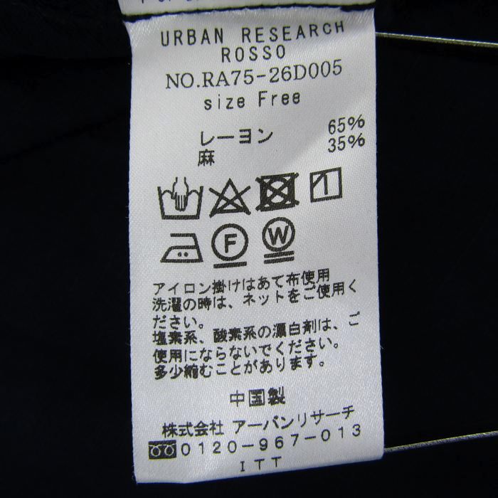 アーバンリサーチ ロッソ ロングワンピース ノースリーブ リボン リネン混 レディース ﾌﾘｰサイズ ネイビー URBAN RESEARCH  ROSSO 【中古】