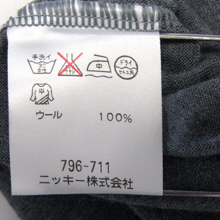 ト ヴィンテージ【ブランド公式通販】 ラサルディ ゴルフ