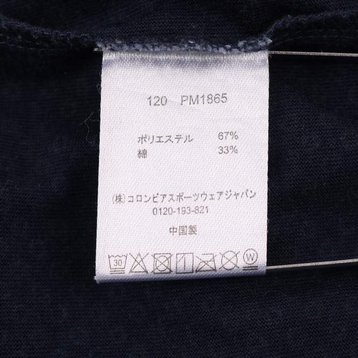 コロンビア Tシャツ 半袖 オムニウィック PM1865 アウトドア トップス