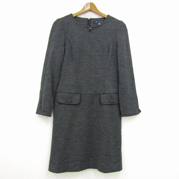 M'S GRACY｜エムズグレイシー アウトレット セール 通販 - SMASELL