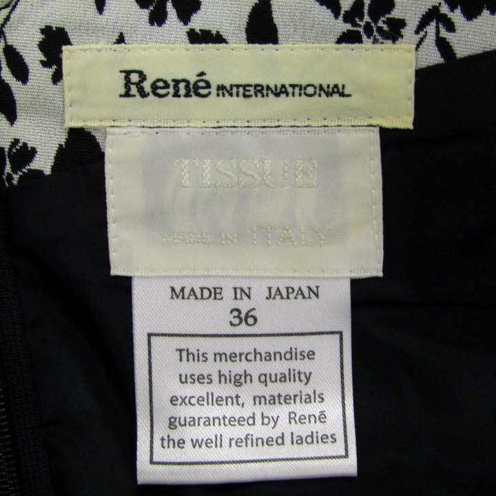 ルネ Rene ホワイト パフスリーブ ストレッチ白 トップス 五分袖 36 