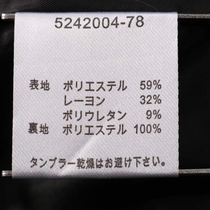 タルボット テーラードジャケット 未使用 ストレッチ アウター 黒 レディース 12サイズ ブラック TALBOTS 【中古】