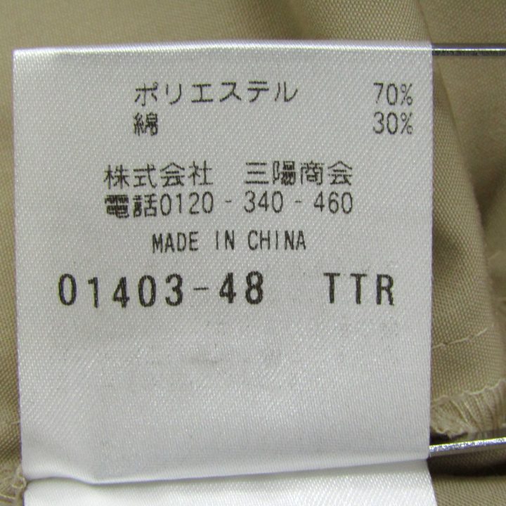 マッキントッシュフィロソフィー トレンチコート アウター レディース