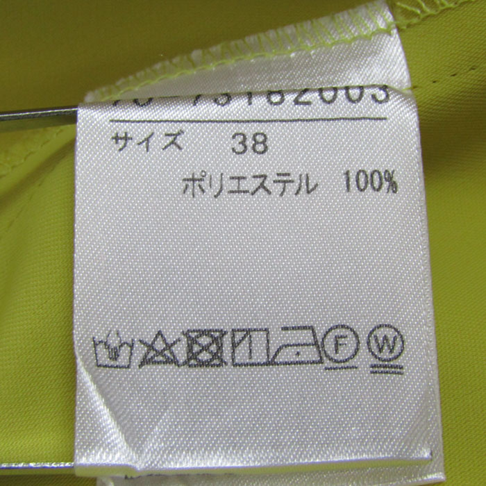 セブンアイディコンセプト ブラウス シャツ トップス 長袖 プル 