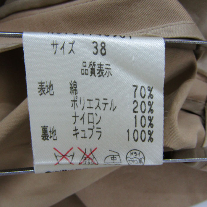 ユキトリイ トレンチコート アウター ショートトレンチ ジャケット