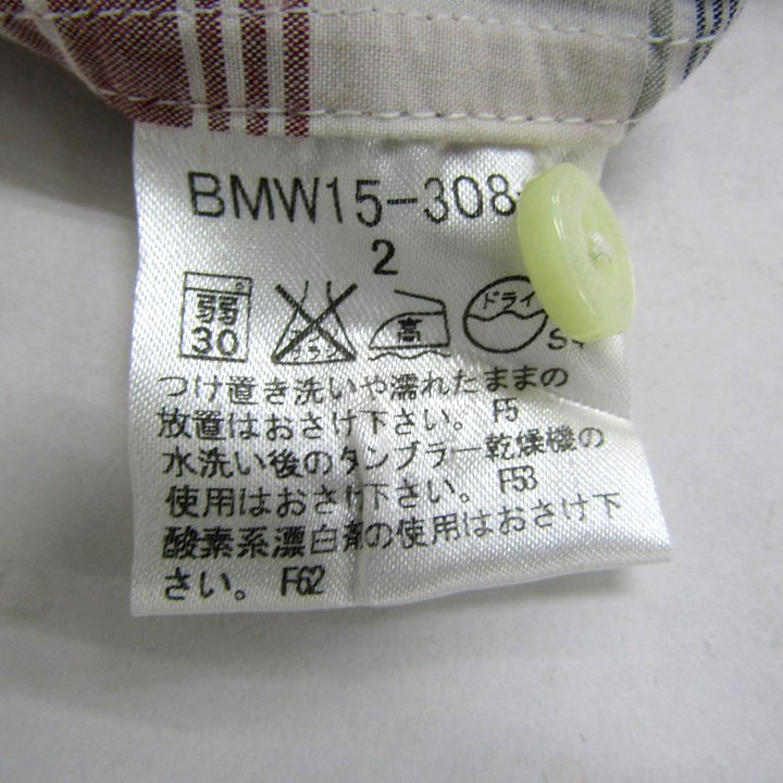 バーバリーブラックレーベル 長袖シャツ トップス チェック柄 コットン