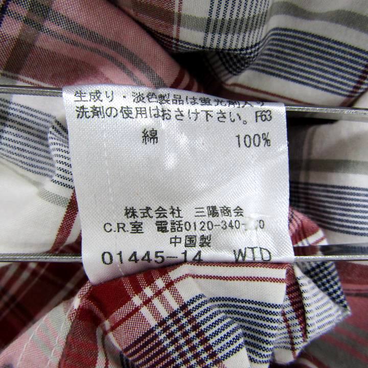 じ*ん様 希少 バーバリーブラックレーベル チェック柄 コットン長袖シャツ ホワ バーバリーブラックレーベル 長袖シャツ トップス チェック柄 コットン