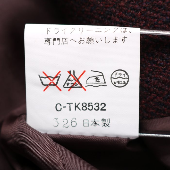 エフデ テーラードジャケット フォーマル ウール混 日本製 ストレッチ 