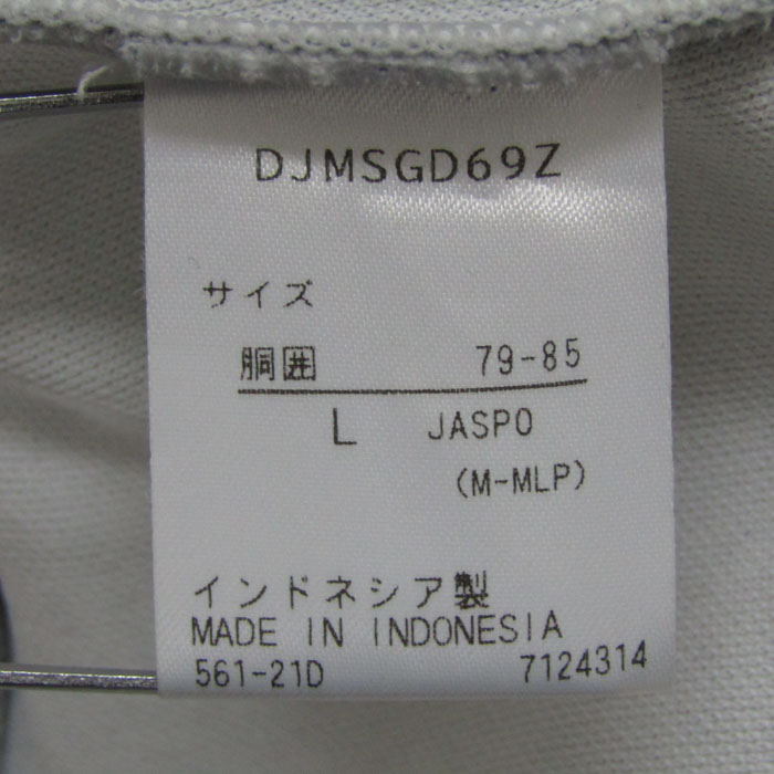 デサント ロングパンツ スウェットパンツ スポーツウエア ボトムス
