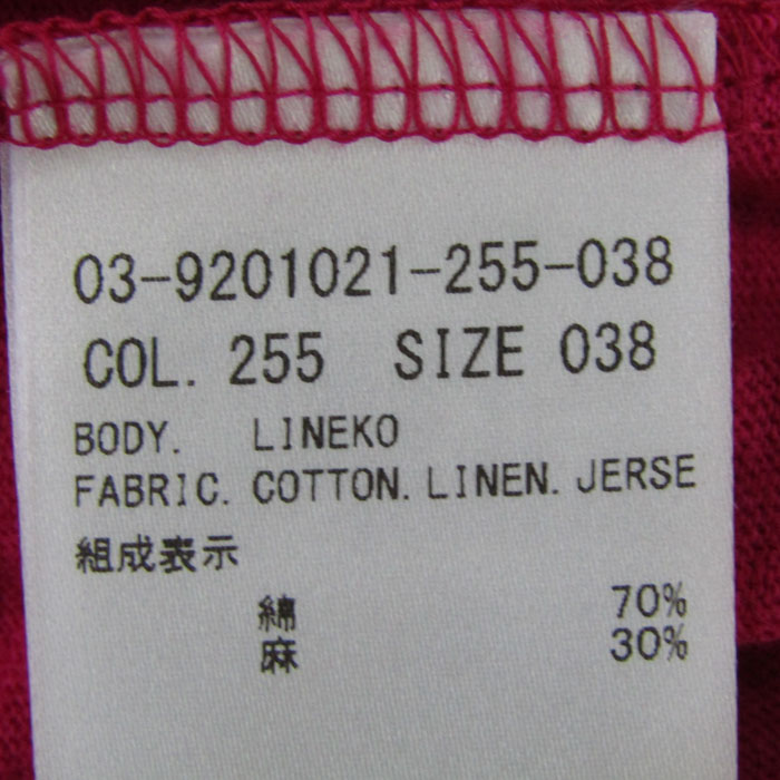 美品！theory luxe トップス　カットソー　サイズ38 Theory luxe - theory luxe(セオリーリュクス) 半袖カットソー サイズ