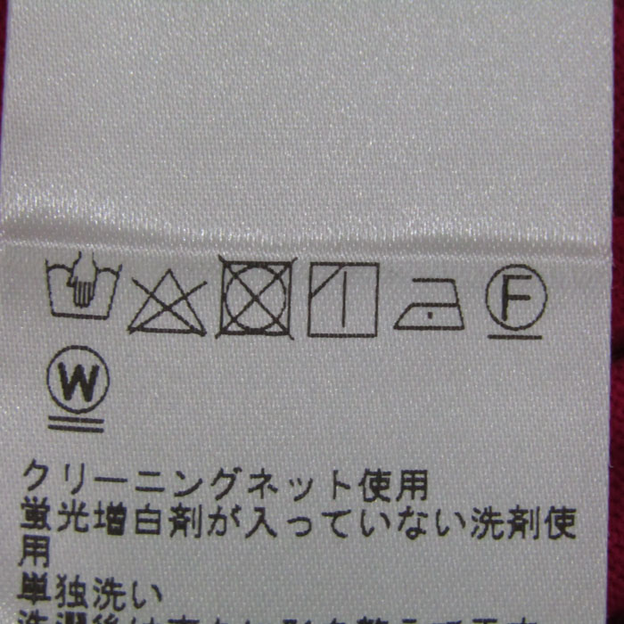 美品！theory luxe トップス　カットソー　サイズ38 Theory luxe - theory luxe(セオリーリュクス) 半袖カットソー サイズ