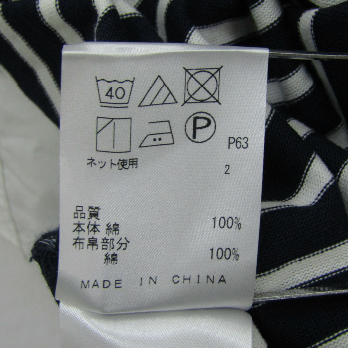 カルバンクライン プラティナム 長袖Tシャツ トップス チュニック 