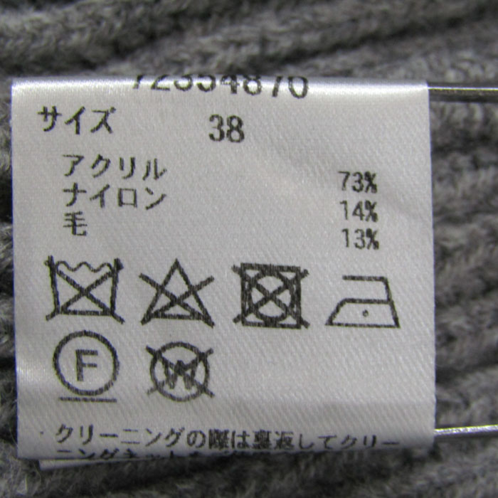 カデュネ リブニット トップス クルーネック ウール混 レディース 38 