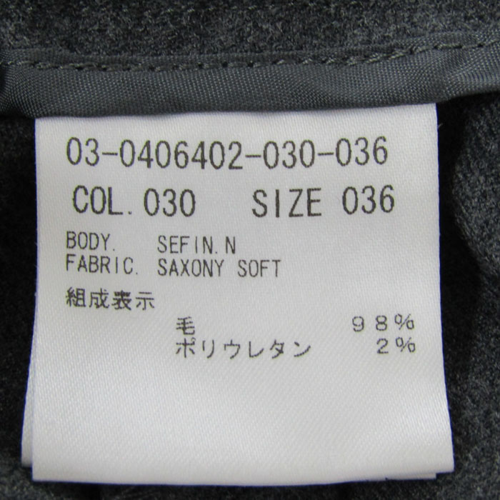 専用　theory luxe ウールパンツ（タグ付新品未使用） セオリーリュクス パンツ ボトムス スラックス ウール混 ストレッチ