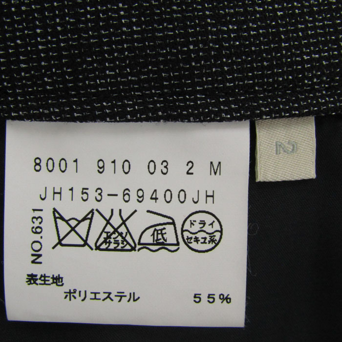アンタイトル パンツ ボトムス スラックス ストレッチ レディース 2 