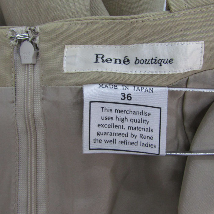 美品★Rene★ルネ★スカート★ベージュ★ウォータープルーフ★サイズ34 ルネ タイトスカート ボトムス ウール混 日本製 レディース 36サイズ