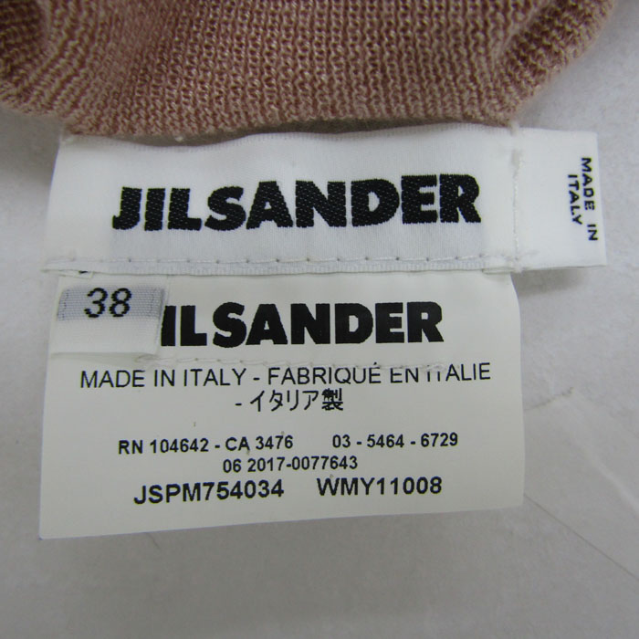 レディース イタリア製 JIL SANDER ボトム フリル ブラウス / ジルサンダー