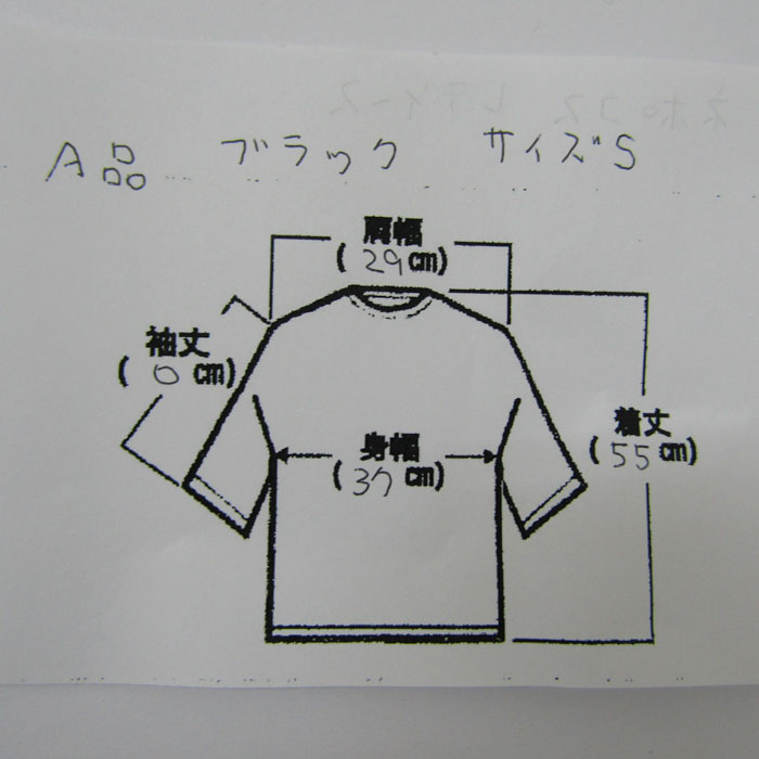 セオリー ニット トップス ノースリーブ リネン混 レディース Sサイズ