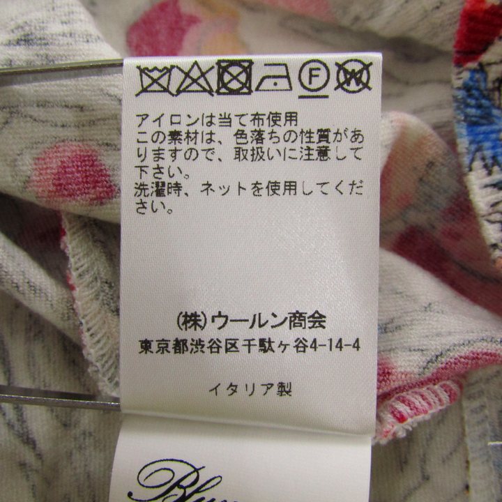 ブルマリン カーディガン トップス 長袖 花柄 レース イタリア製
