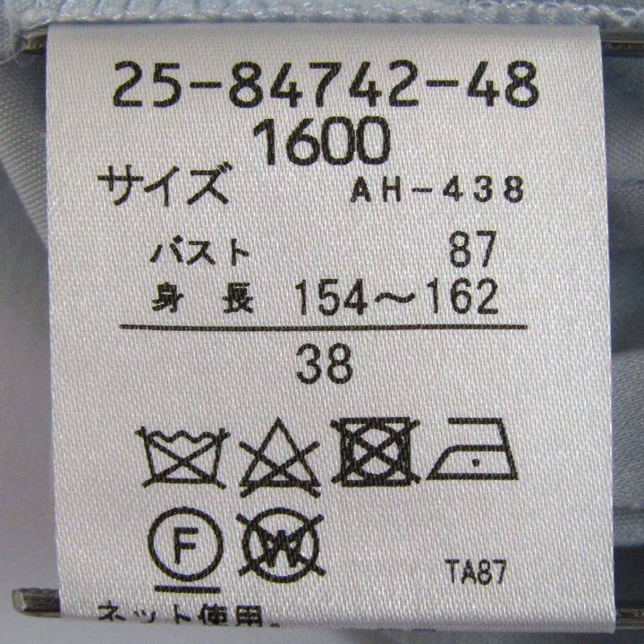 森英恵 HANAE MORI ハナエモリ トップス 花柄 10CY14 楽天市場 
